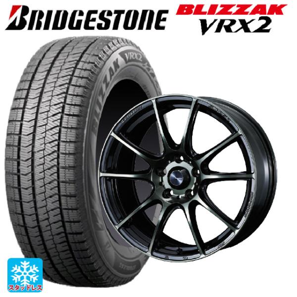 【手渡し可】185/55R16 スタッドレス4本 スイフトブリヂストン VRX2 ブリザック VRX2 スズキ スイフトスポーツ(ZC33S)用 185/55R16 83Q