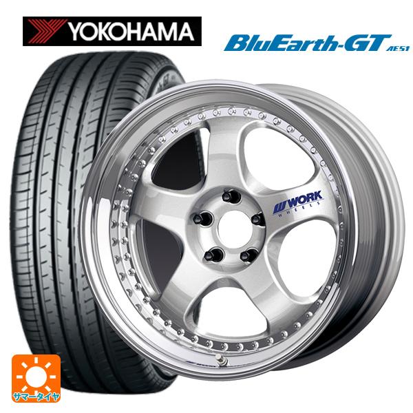 BluEarth スバル WRX S4(VBH)用 245/40R18 97W XL ヨコハマ ブルー