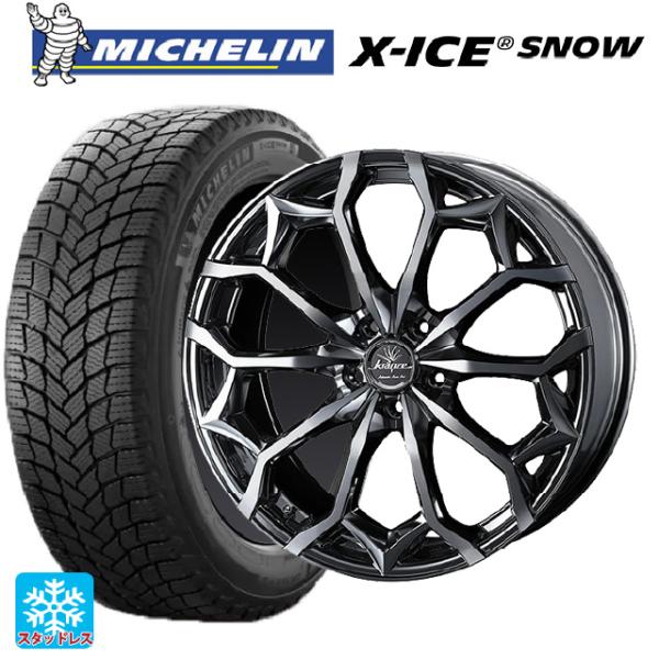 プリウス ミシュラン X-ICE
