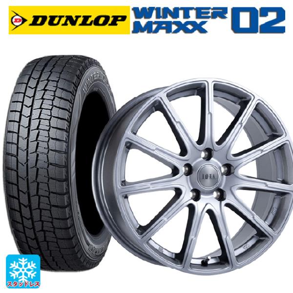 WINTER MAXX 02 ホンダ フリード(GT系)用 2025年製 185/65R15 92Q XL