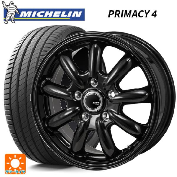 バリ山！　185/65R15 ミシュラン　ノート　フリード　カローラ バリ山！ 185/65R15 ミシュラン ノート フリード カローラ - メルカリ