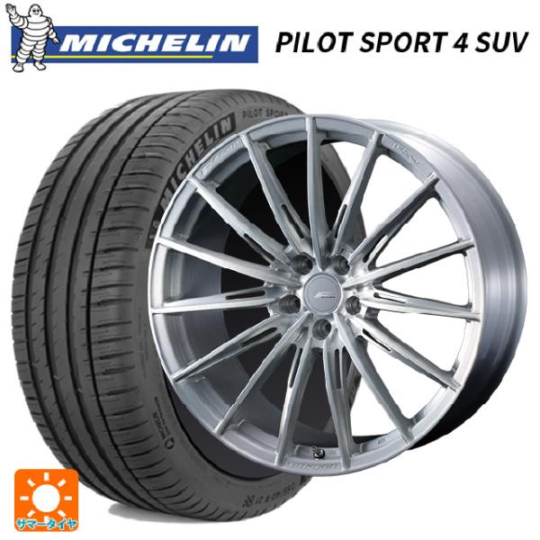 ミシュラン（MICHELIN） レクサス RX(A10/H10)用 235/50R21 101W 正規