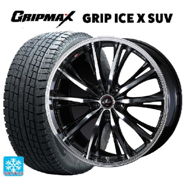 konishi-tire_eg013420190