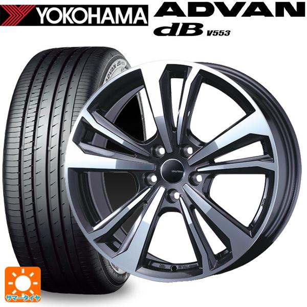合う方即買い　欧州車 アウディA5　245/40R18 97Y XL  ヨコハマ アドバンスポーツ V107  ノーマルタイヤ＋アルミホイール4本セット 合う方即買い欧州車 アウディA5245/40R18 97Y XL ヨコハマ アドバン