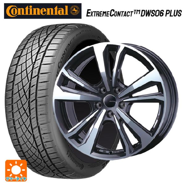アウディ RS3スポーツバック(8V系)用 225/40R18 92Y XL コンチネンタル エクストリームコンタクト DWS06プラス 正規品 #