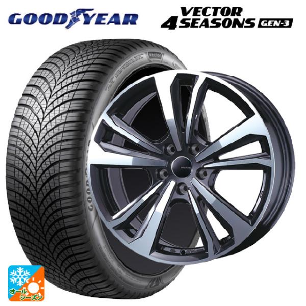 アウディ RS5(F5系)用 235/45R18 98Y XL グッドイヤー ベクター4シーズンズ ジェン3 スマートライン 365