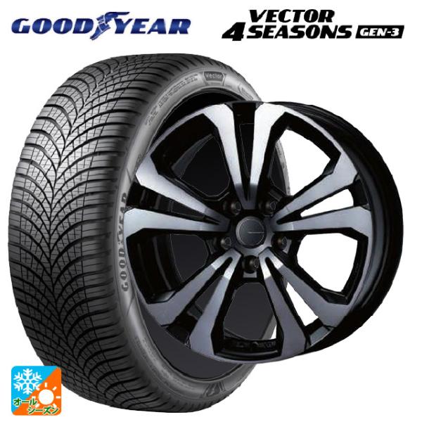 BMW 4シリーズカブリオレ(G23)用 225/45R18 95W XL グッドイヤー ベクター4シーズンズ ジェン3 アドバンスライン SV1