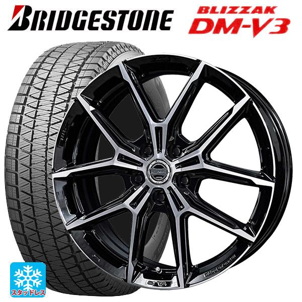 ブリザック DMーV3 トヨタ アルファード(40系)用 2024年製 225/60R18 