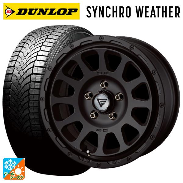 DUNLOP（ダンロップ） ホンダ ステップワゴン(RP6~8)用 205/60R16 96H