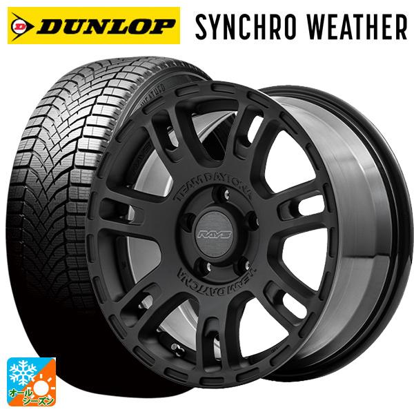 DUNLOP（ダンロップ） ホンダ ステップワゴン(RP6~8)用 205/60R16 96H