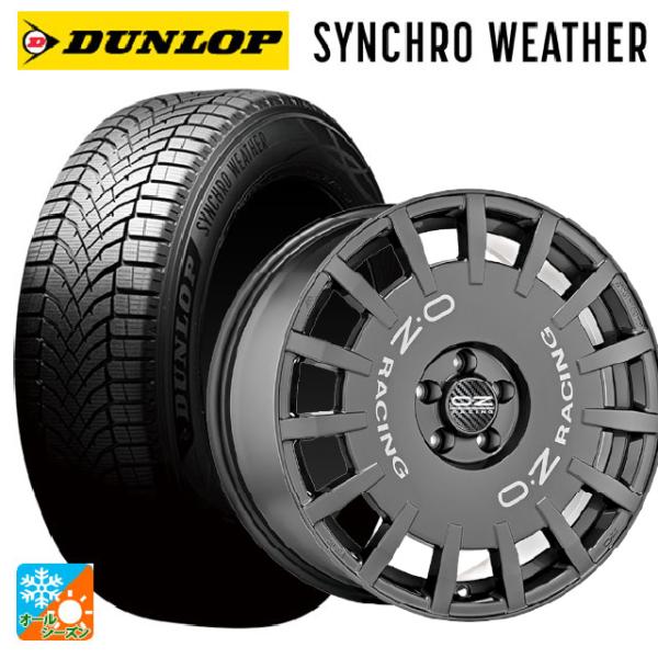 DUNLOP（ダンロップ） トヨタ プリウス(60系)用 195/60R17 90H