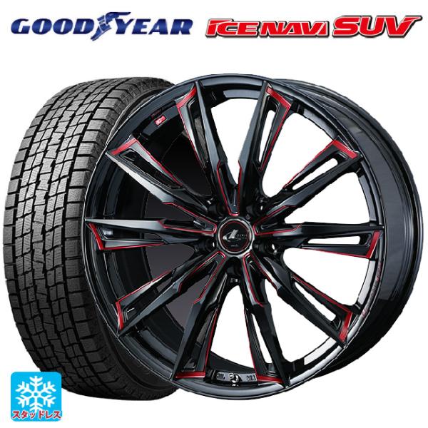 アイスナビ SUV マツダ CX-80(KL5/KL3系)用 235/50R20 104Q