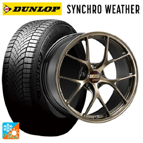 konishi-tire_eg014293545