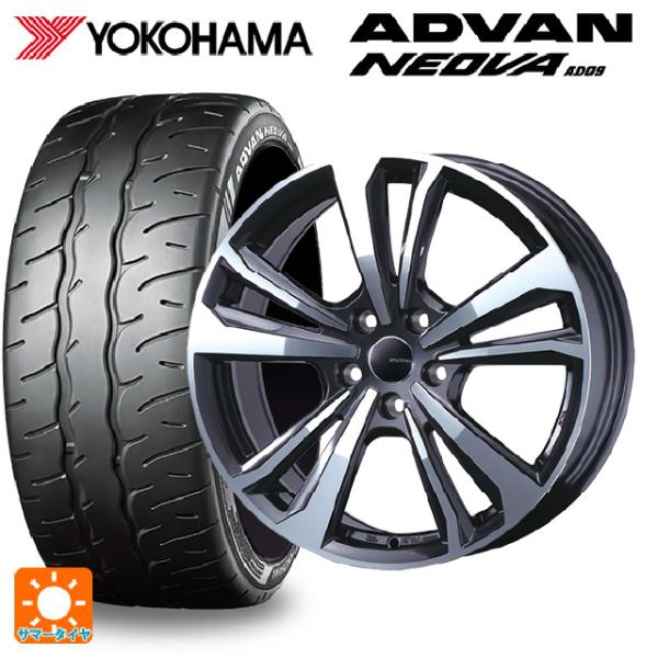 ADVAN ミニ エースマン(J05)用 225/40R18 92W XL ヨコハマ アドバン