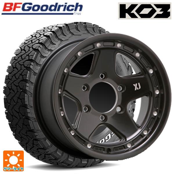 オールテレーン トヨタ ランドクルーザー70(GDJ76W)用 285/75R16 126