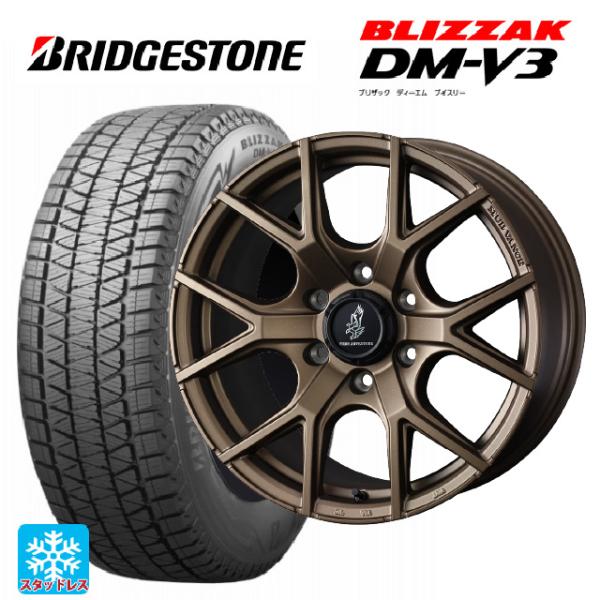 ブリザック トヨタ ランドクルーザー250(250系)用 2025年製 265/65R18