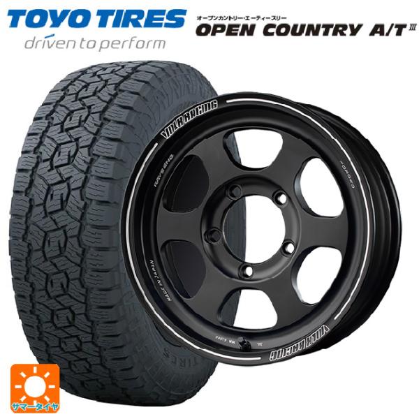 OPEN COUNTRY スズキ ジムニーノマド(JC74W)用 215/70R16 100T