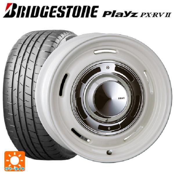 ディーンカントリー 165/6015 プレイズ　ブリヂストン Playz フィアット ドブロ(K9F)用 205/60R16 96H XL ブリヂストン