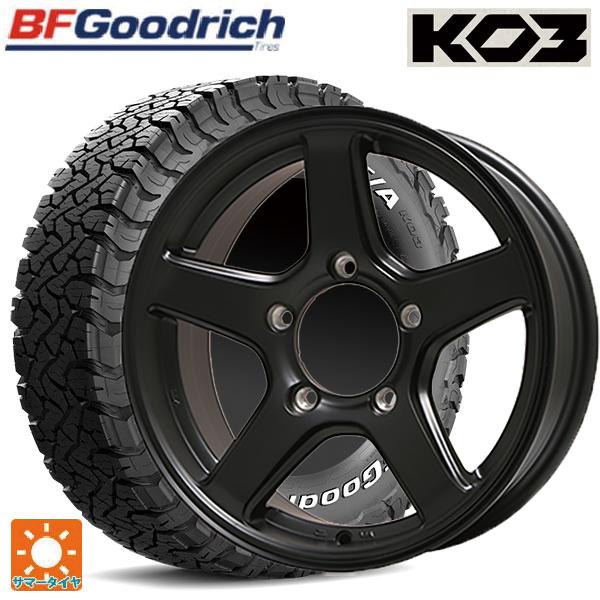 オールテレーン スズキ ジムニー(64系)用 175/80R16 92S BFグッド 