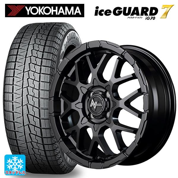 iceGUARD ダイハツ タフト(LA900/LA910)用 165/65R15 81Q