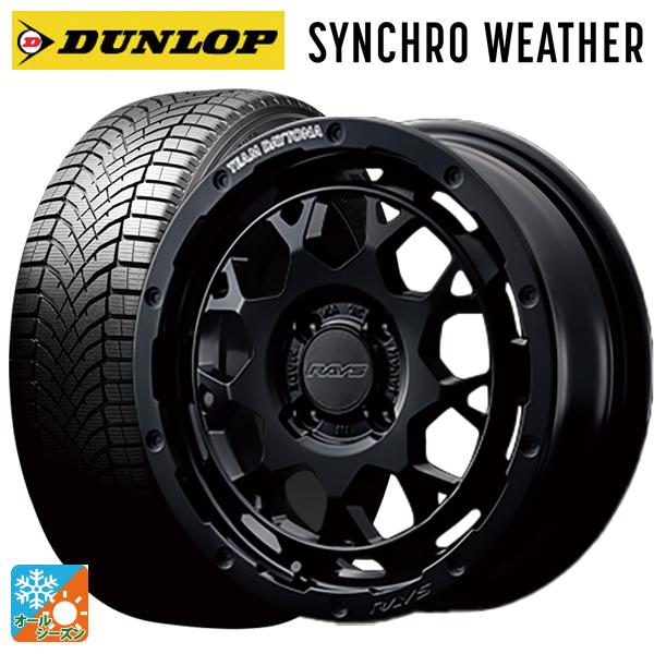 スズキ ハスラー(MR52/92S)用 165/60R15 77H ダンロップ シンクロウェザー チームデイトナ M9+ #