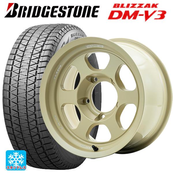 ブリザック トヨタ ランドクルーザー70(GDJ76W)用 275/70R16 114Q