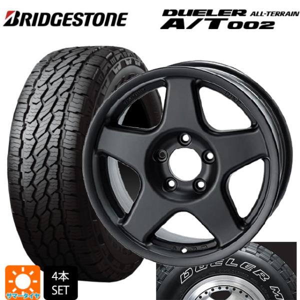 DUELER トヨタ ランドクルーザー70(GDJ76W)用 275/70R16 114S