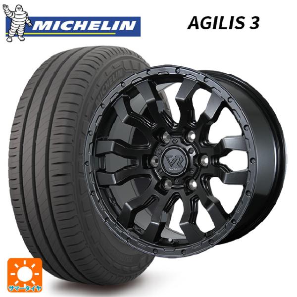 ミシュラン（MICHELIN） トヨタ ハイエース(200系)用 195/80R15 108