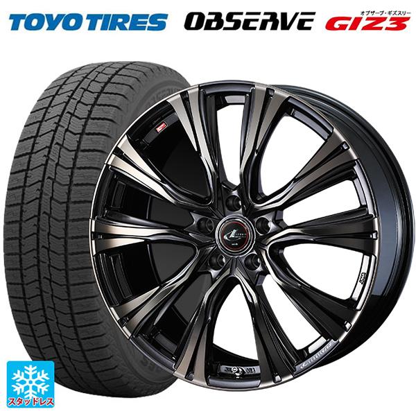 OBSERVE スズキ スイフトスポーツ(ZC33S)用 195/50R16 88Q XL トーヨー 