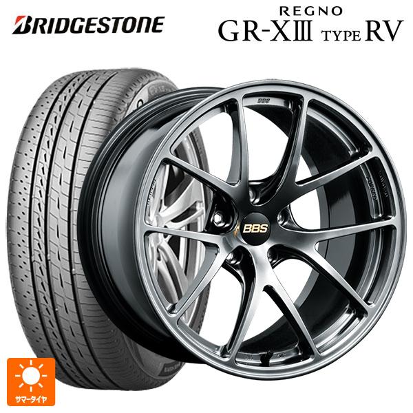 レグノ（ブリヂストン） トヨタ GR86(ZN8)用 205/55R16 91V