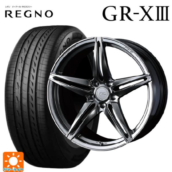 レグノ（ブリヂストン） トヨタ GR86(ZN8)用 235/40R18 95W XL