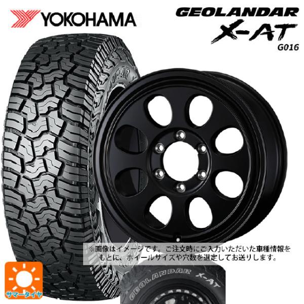 アルミホイール スタッドレス 4本セット　ジムニー ノマド他　195/80R15 ヨコハマタイヤ（YOKOHAMA TIRE） スズキ ジムニーノマド(JC74W)用 195