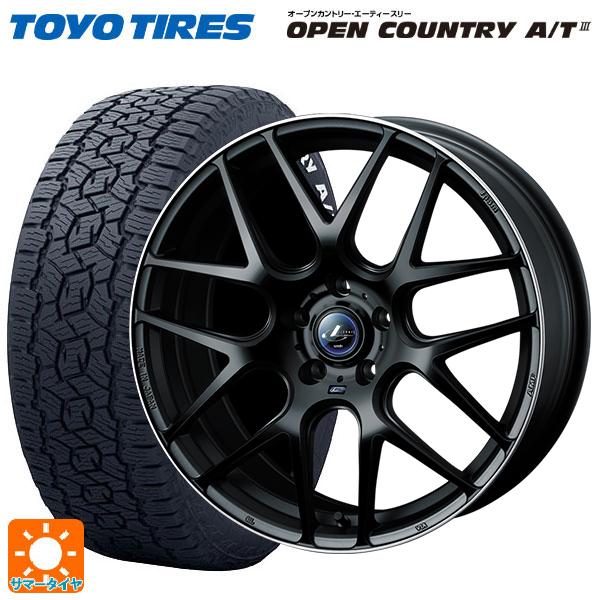OPEN COUNTRY スバル フォレスター(SL系)用 225/55R18 98H トーヨー