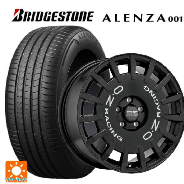 ALENZA スバル フォレスター(SL系)用 225/55R18 98V ブリヂストン