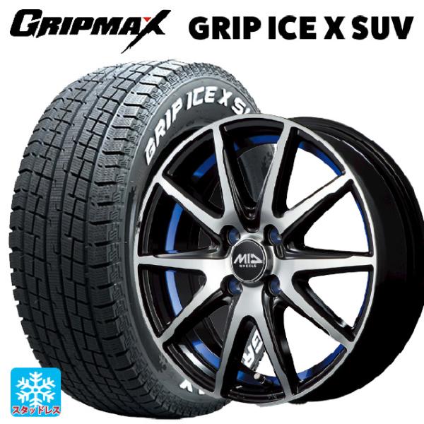 スバル フォレスター(SL系)用 225/55R18 102H XL グリップマックス