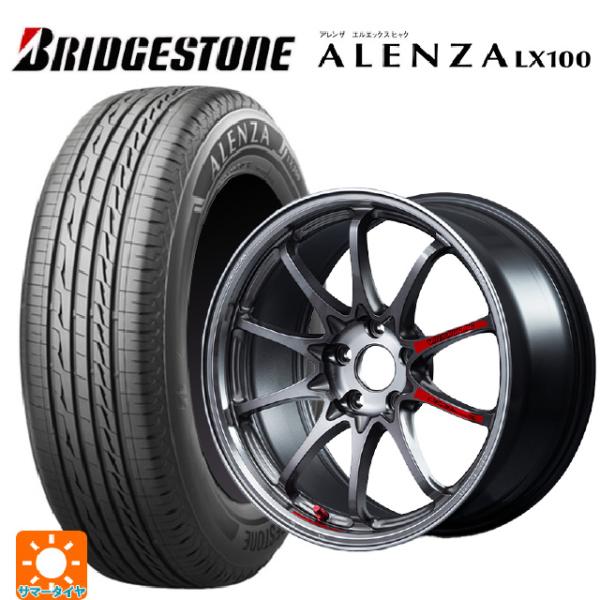 konishi-tire_eg016679491