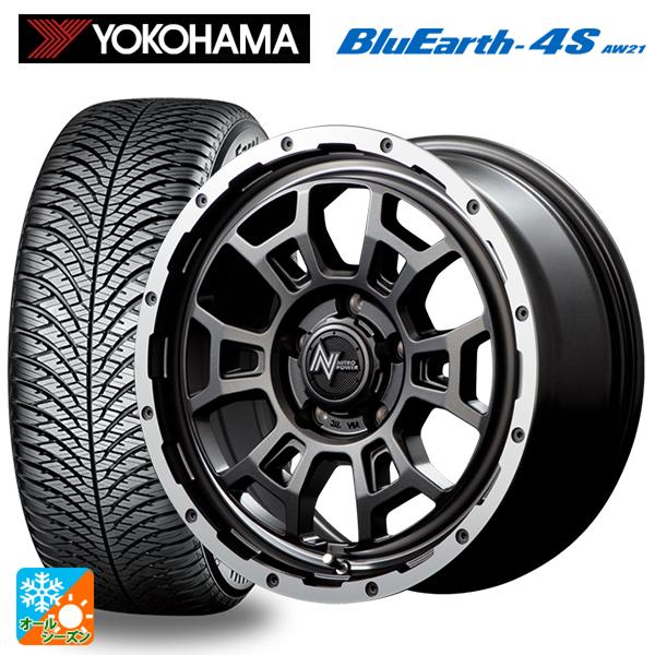 BluEarth トヨタ ヤリスクロス(10系)用 205/65R16 93H ヨコハマ ブルー
