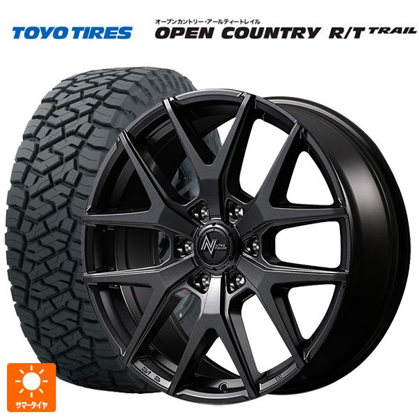 トヨタ ランドクルーザー250(250系)用 275/55R20 120/117Q トーヨー オープンカントリー RT トレイル ブラックレター ナイ