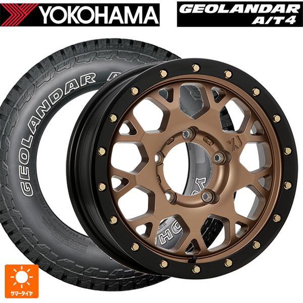 ヨコハマタイヤ（YOKOHAMA TIRE） スズキ ジムニーノマド(JC74W)用 235