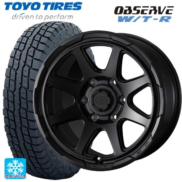 OBSERVE トヨタ ハイエース(200系)用 215/65R16 109/107Q トーヨー