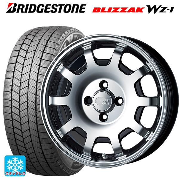 岐阜県【手渡し限定】タフトホイール ・ブリザックVRX-3・165/65R15 岐阜県【手渡し限定】タフトホイール ・ブリザックVRX-3・165/65R15