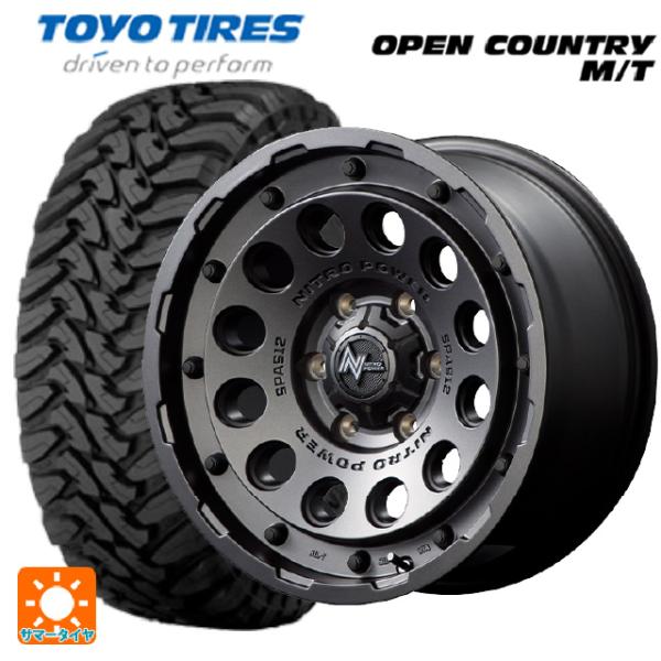 OPEN COUNTRY 在庫有 トヨタ ランドクルーザー250(250系)用 275/70R18