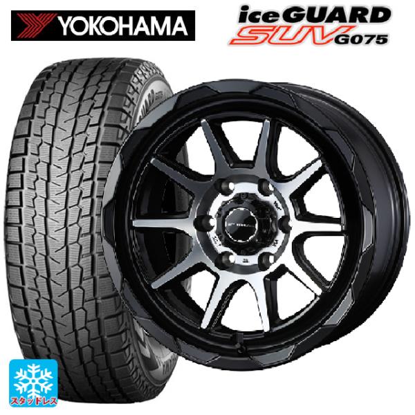 “公道未使用” 24年39週製造 ランクル250 ice guard G075 ランクル250 雪上峠道で走行評価！【YOKOHAMA ice GUARD G075】雪上
