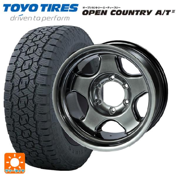 OPEN COUNTRY トヨタ ランドクルーザー70(GDJ76W)用 275/70R16 114T