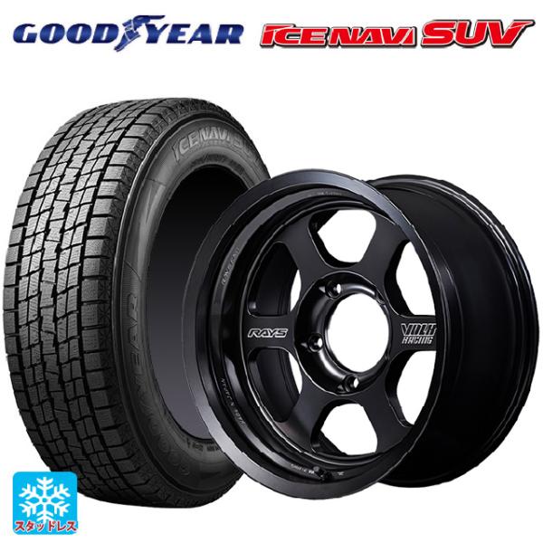 SEIZI　アイスナビSUV 245/70R16　ホイール　ブラッドレー SEIZI アイスナビSUV 245/70R16 ホイール ブラッドレー アイスナビ SUV