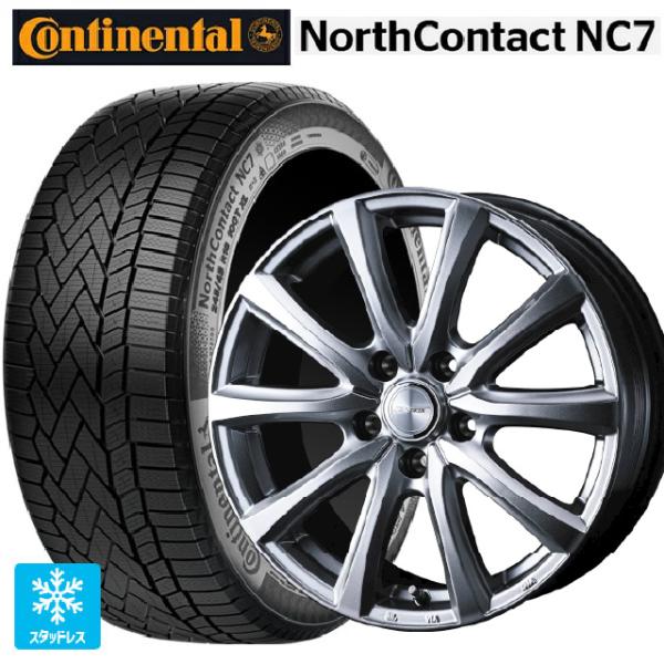 コンチネンタル（CONTINENTAL） レクサス NX(20系)用 235/55R19 105T