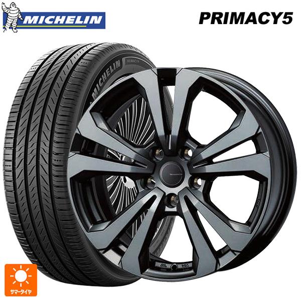 PRIMACY フォルクスワーゲン ゴルフ8(CD系)用 225/45R17 94W XL