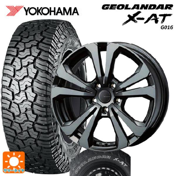 【新品純正スタッドレスSET】 プジョー・リフター用 215/65R16 4本 ヨコハマタイヤ（YOKOHAMA TIRE） プジョー リフター(K9系)用 215
