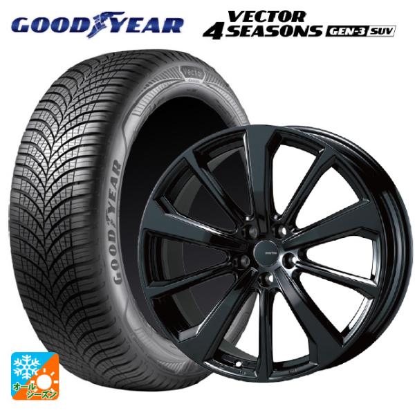 BMW X6(G06)用 275/45R20 110Y XL グッドイヤー ベクター4シーズンズ ジェン3 SUV スマートライン 365n
