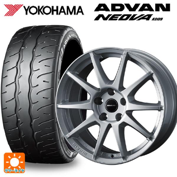 アバルト アバルト595/595C(312系)用 185/55R15 82V ヨコハマ アドバン ネオバ AD09 正規品 アーヴィン S02